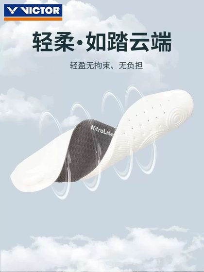Victor Victor Victory High Elastic Sports Insole Shock 흡수 땀 흡수 및 땀 흡수 달리기 남성과 여성 배드민턴 VT-XDNL Victor Victor Victory High Elastic Sports Insole Shock 흡수 땀 흡수 및 땀 흡수 달리기 남성과 여성 배드민턴 VT-XDNL