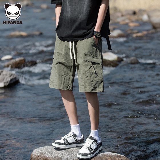 Hi Panda Sports Shorts Casual Five-Crispy Pants Men's 2025 New Loose Trendy Outdoor Quick-Drying Work Pants
Hi Panda Sports Shorts Casual Five-Crispy Pants Men's 2025 New Loose Trendy Outdoor Quick-Drying Work Pants