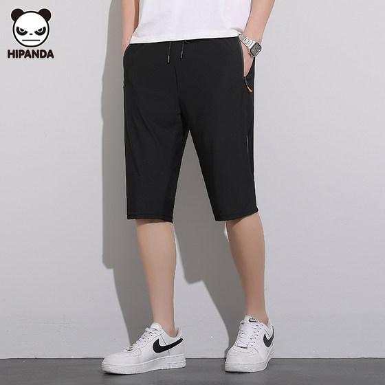 Hi Panda Cropped Pants Straight Shorts Men's 2025 Thin Summer Trendy Brand Loose Stretch Sports Breeze
Hi Panda Cropped Pants Straight Shorts Men's 2025 Thin Summer Trendy Brand Loose Stretch Sports Breeze