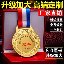 Extra large medal customized metal large block listed marathon gold medal champion super large