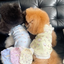 New Pet Clothing Cat Dog Home Conserved Lotus Leaf Lace Dog Vest Small Dog VIP Tedyjok Summer Dog