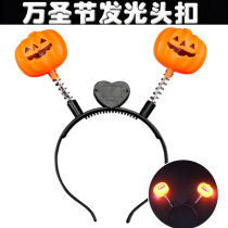 Halloween Glowing Headband Flashing Pumpkin Headband Horn Pumpkin Lantern Skull Pumpkin Hair Collar