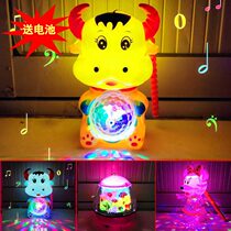 Lantern Festival Spring Festival Chinese New Year electric variable lantern electric luminous music cartoon portable lantern childrens toys