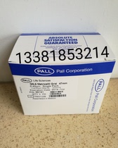 PALL PALL PALL 66191 GN-6 filter membrane 47mm diameter 0 45um pore size white black lattice sterile 200 tablets