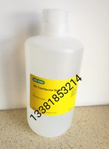 Bio-Rad Berle 1610734 10xTris Glycine Buffer Electrophoretic Buffer 161-0734