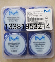 GPWP04700Merck Millipore Merck BPES polyethersulfone filtration membranes 0 47mm 22um