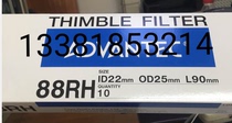 Japan ADVANTEC NO 89 ID22 OD25 L90mm PTFE PTFE filter cartridge 35900250