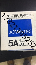 ADVANTEC Eastern Ocean NO 5A Quantitative filter paper 185mm diameter 01511185