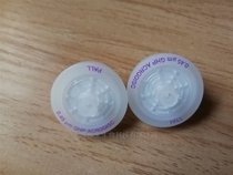 PALL GHP Membrane Organic water Universal needle filter 0 45um Aperture 25mm diameter 4562