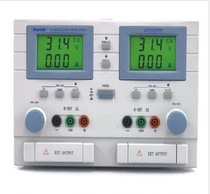 Qingdao Hantai HT3005PG adjustable power supply low ripple dual channel DC stabilized mobile phone repair power supply