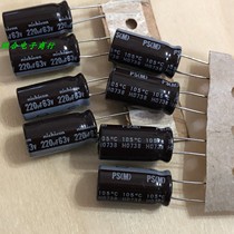 nichicon Capacitor 63V220UF Nikon 220uf 63V Original Japanese New Nikon Electrolysis