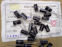 Chemical capacitor 35v100uF Japan original new Black Diamond 100UF 35v chemical electrolytic capacitor