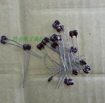 Mica capacitor 300V43P 43p 300V Original imported brand new silver mica capacitor foot pitch 3mm