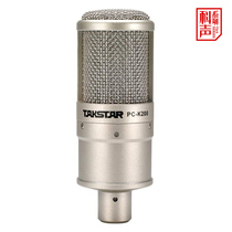 Takstar wins PC-K200 concise version PCK200 computer ksong anchor live condenser microphone