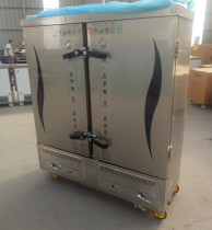 Double Door Steamed Rice Cabinet Steamed Rice Cart Commercial Steam Box Gas Fully Automatic Steamed Rice Machine Steamed Rice Steamed Rice Steamed Rice Steamed Rice Buns