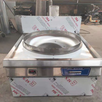 Large pot stove Large capacity 103 Commercial electric hot pan Electric frying pan beef broth large cooking pan Electric sautteer cooking stove goat soup large pan