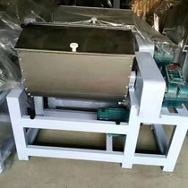 Commercial 25 kg and face machine 5KG50 kneading machine multifunction mixing machine 100 mixer electric large capacity