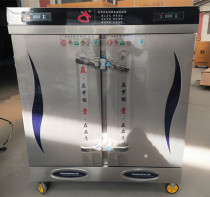 Micro-Computer Steam Rice Cabinet Double Door 24 Disc Pan Steam Oven Full Automatic Steam Rice Machine Case Gas Electric Steam Box Commercial