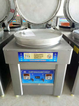 Electric Pie Pan Commercial Gas gas Baked Cake Oven Branded Oven Pancake Machine Home-cooked Pastry Cake-Pizza Machine