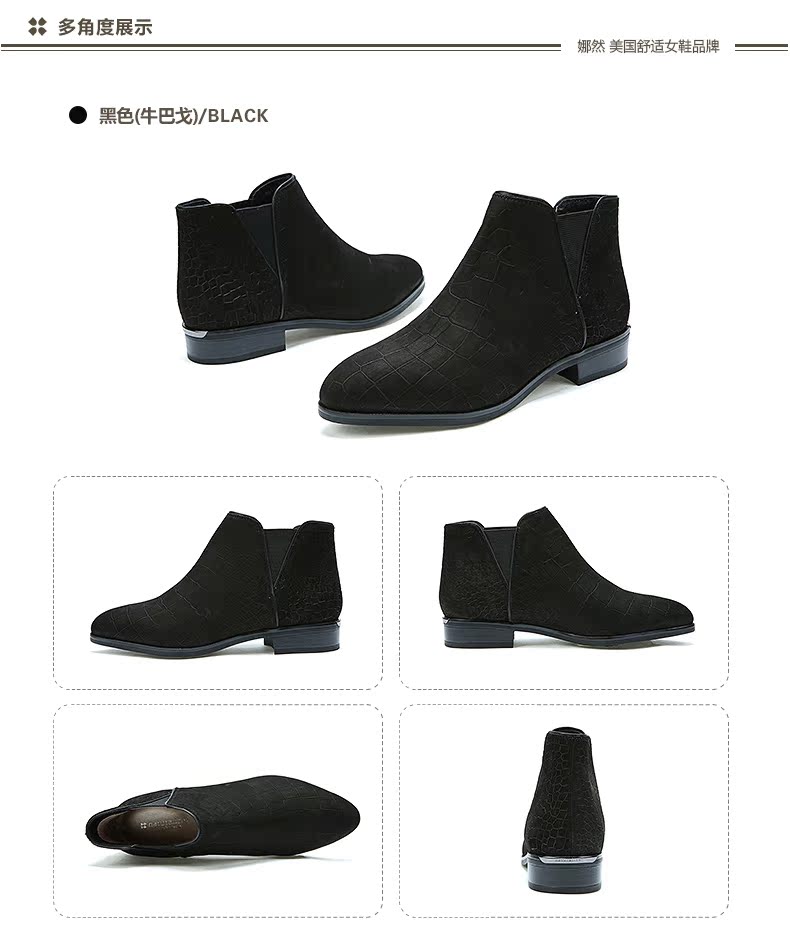 burberry切爾西系列的 naturalizer娜然女鞋英倫風切爾西靴子女短靴57621 burberry都市系列