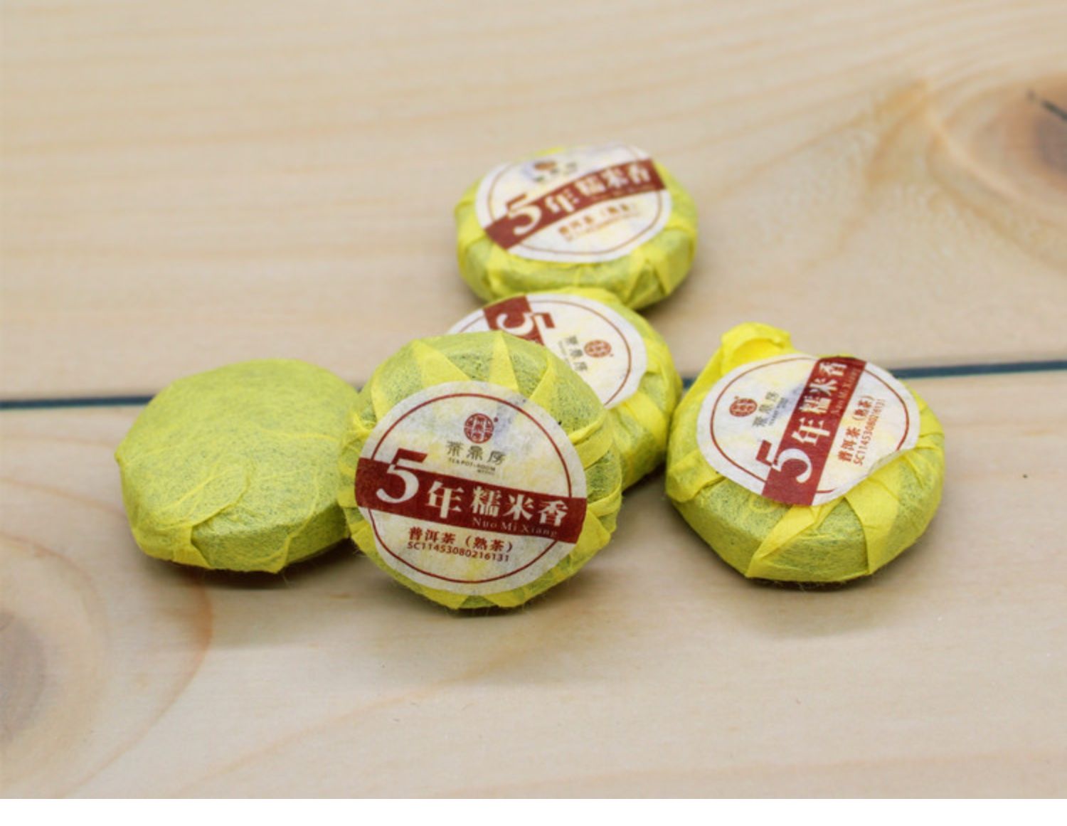 茶鼎房5年陈糯米香普洱茶普洱熟茶云南小沱茶古树纽扣茶500g