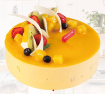 E-coupon Qingdao Danxiang birthday cake coupon voucher Mousse mango Storm 8 inch 169