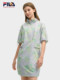 Fila Maison Kitsun Fila Woven Dress for Women 2025 Summer New Sluded Skirt Fila Maison Kitsun Fila Woven Dress for Women 2025 Summer New Sluded Skirt