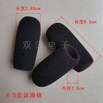 High-density inner diameter 1 5CM conference microphone set microphone sponge set gooseneck windshield microphone microphone cover microphone cover
