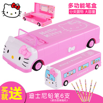 hello kitty stationery student learning stationery box primary school girl hipster creative cute stationery box hello kt kitty multi-purpose kindergarten gift cartoon pencil box