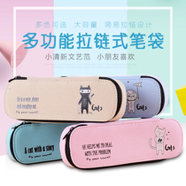 Primary and secondary school students simple hipster leisure stationery bag men and women version canvas rectangular zipper storage stationery bag kindergarten opening stationery children gift cartoon pen bag cute pencil bag