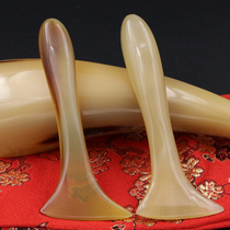 Natural Yellow Horn eye eye beauty pen facial scraping dredge Meridian pen facial massage scraping knife