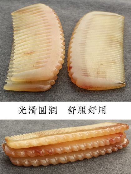 양 호른 빗, 빽빽한 치아, 넓은 치아 컬 퍼 퍼머 빗, 머리카락 부드러운 마사지 빗, 수컷 및 암컷 균일 길이는 약 14 ~ 14.5cm입니다. 양 호른 빗, 빽빽한 치아, 넓은 치아 컬 퍼 퍼머 빗, 머리카락 부드러운 마사지 빗, 수컷 및 암컷 균일 길이는 약 14 ~ 14.5cm입니다.