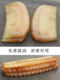 양 호른 빗, 빽빽한 치아, 넓은 치아 컬 퍼 퍼머 빗, 머리카락 부드러운 마사지 빗, 수컷 및 암컷 균일 길이는 약 14 ~ 14.5cm입니다. 양 호른 빗, 빽빽한 치아, 넓은 치아 컬 퍼 퍼머 빗, 머리카락 부드러운 마사지 빗, 수컷 및 암컷 균일 길이는 약 14 ~ 14.5cm입니다.