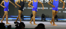 Mens physical fitness conjoined model competition costume competition suit