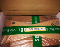 South Korea SBC linear guide slider SBI30HL SBI25HL SBI50HL South Korea SBC slider