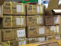 Imported HIWIN sliding bearing HGW45HC Guide rail slider Taiwan Shangyin linear slide slider HGW45HC