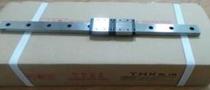 RSR7ZM RSR9ZM RSR12ZM RSR15ZM Japan THK miniature rail slider Tianjin agent