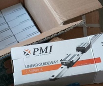 MSA20E MSA25E MSA30E MSA35E MSA45E Taiwan PMI linear guide slider is now available