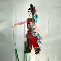 Shaanxi Leather Shadow Play Props West Cruise of the People (Red Child) Thickened Cow Leather Handicraft with sticks young children puzzle