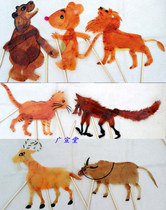 Shadow play props 12 Zodiac animals Kindergarten teaching aids cattle cats bears lions pikas sheep and foxes can be performed with a drill rod