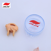 JIEJIA JIEJIA AC-2 advanced waterproof rope nose clip not easy to drop super comfortable