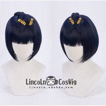 LINCOLN Jojos Marvelous Adventure The Wind of Gold Bruno Bugarati COS Wig