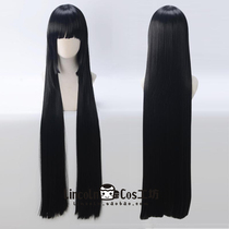 LINCOLN crazy gambling deep snake ghost dream black flat bangs three knives Qi cosplay wig fake hair