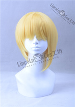 Idol Master Cinderella Girl Palace Ben Fredericka Cosplay Wig