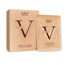 A piece of effect color Lidou slim face mask tightening pull mask 5 pieces box