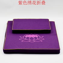 Buddha Temple worship mat coconut palm meditation cushion futon cushion Buddhist supplies mat Zen futon tatami