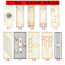 Nordic simple new Chinese light luxury screen partition hollow flower grid Chinese restaurant porch office ceiling decorative wall