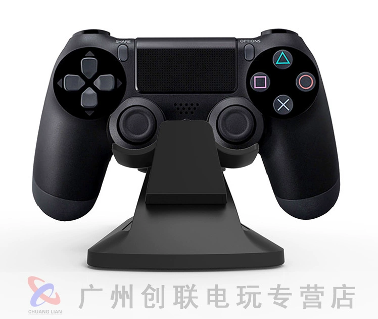 Bộ sạc tay cầm PS4 gốc Flash Fox Bộ sạc tay cầm PS4 mỏng chuyên nghiệp Ghế sạc có dây nguồn - Hệ thống rạp hát tại nhà