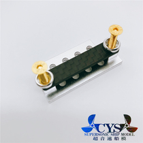 mini mono rudder Mount mono rudder Mount Marine rudder Mount o boat rudder mount