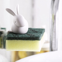 Israel Israeli creative dish cloth sucker rabbit scab sponge storage rack kitchen sponge storage